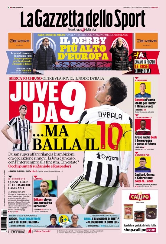 变化与不确 变化与不确