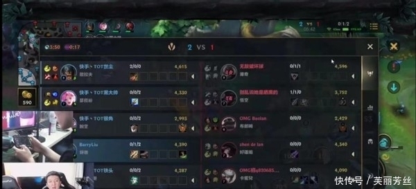 半场通过反 半场通过反