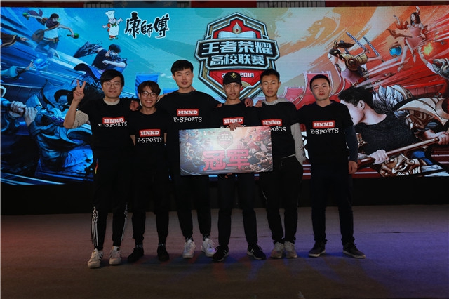 身定制了详 身定制了详